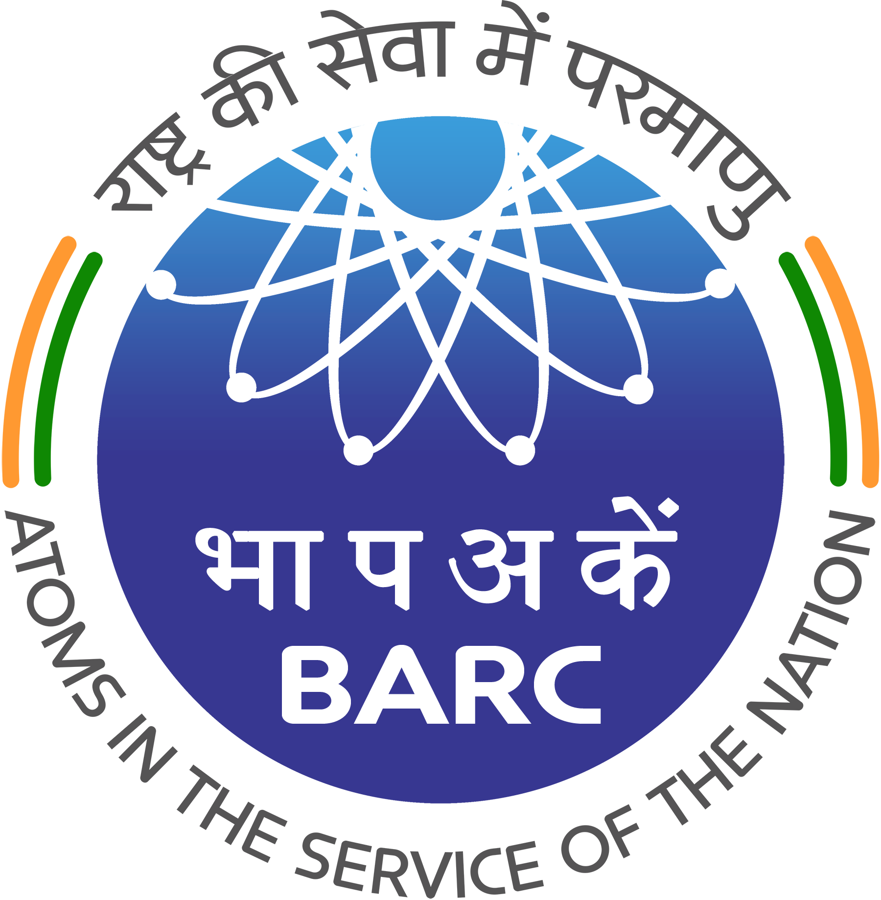 Bhabha Atomic Research Centre Logo